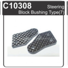 Ming Yang Model Steering Block Bushing Type (7) x2pcs (MY2/MYE2)