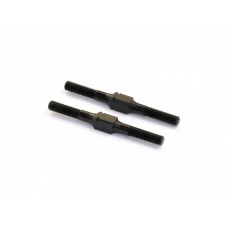 Aluminum 35mm Turnbuckle, Black, 2 pcs