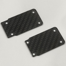 Willspeed RF3 AE Carbon Skid Plates (pair)